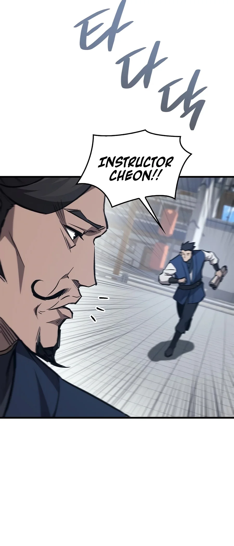 The Demonic Cult Instructor Returns Chapter 70 - Page 6