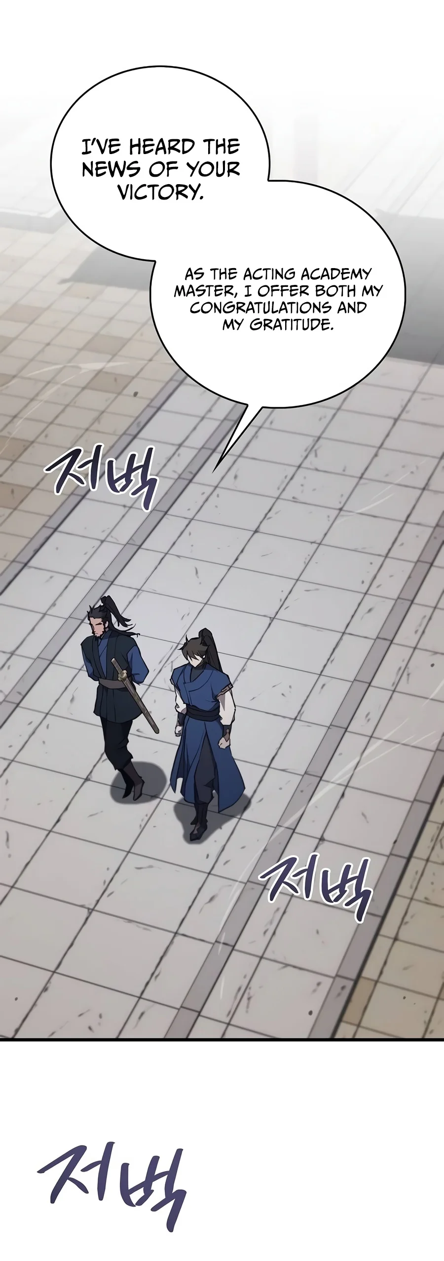 The Demonic Cult Instructor Returns Chapter 71 - Page 11