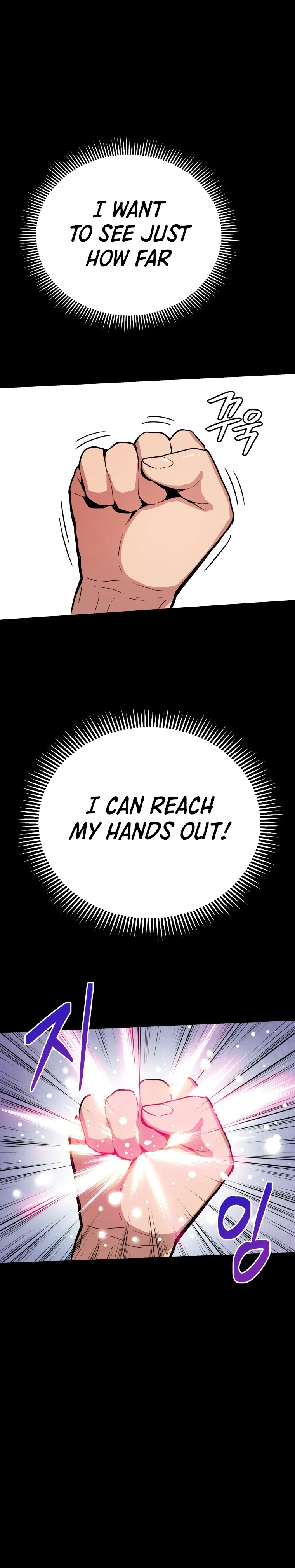Hoarding in Hell First Chapter - Page 11