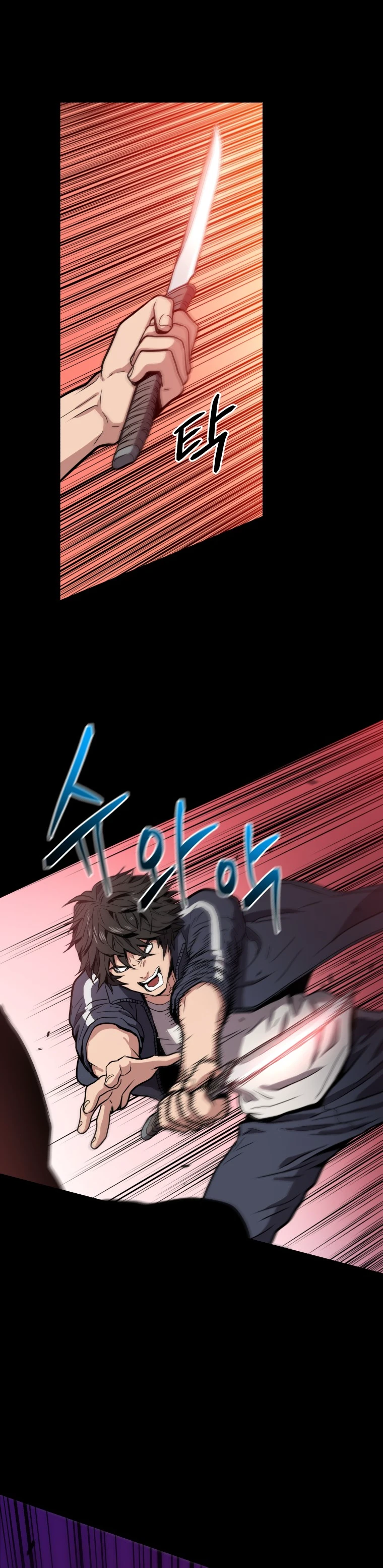 Hoarding in Hell First Chapter - Page 17