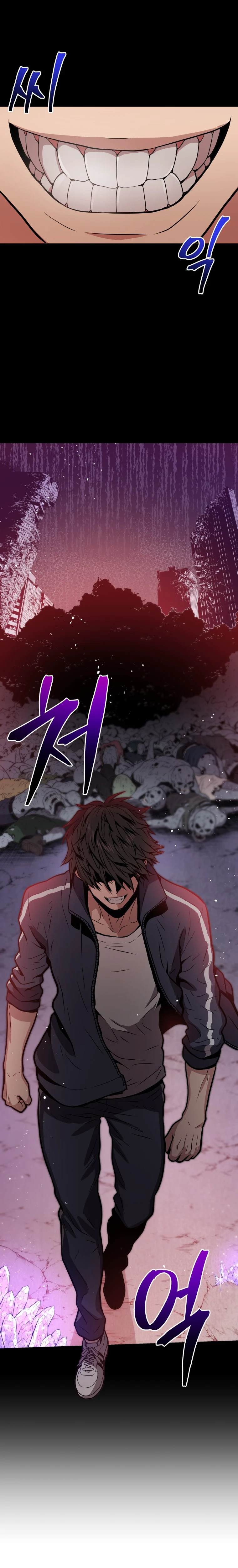 Hoarding in Hell First Chapter - Page 23