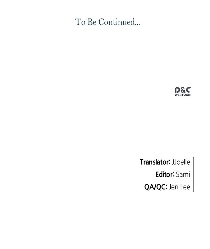 Solo Leveling First Chapter - Page 12