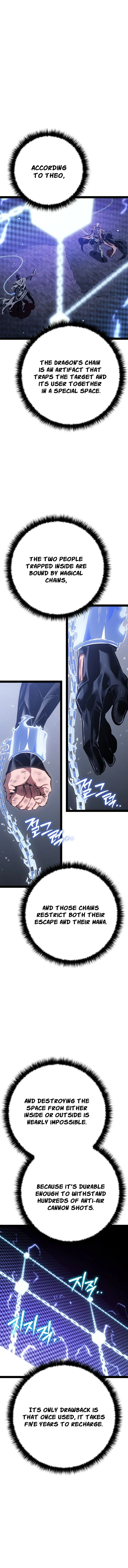 Regressing As The Reincarnated Bastard Of The Sword Clan Chapter 115 - Page 2