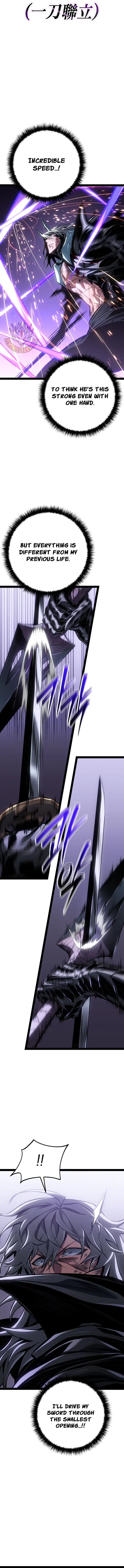 Regressing As The Reincarnated Bastard Of The Sword Clan Chapter 115 - Page 17