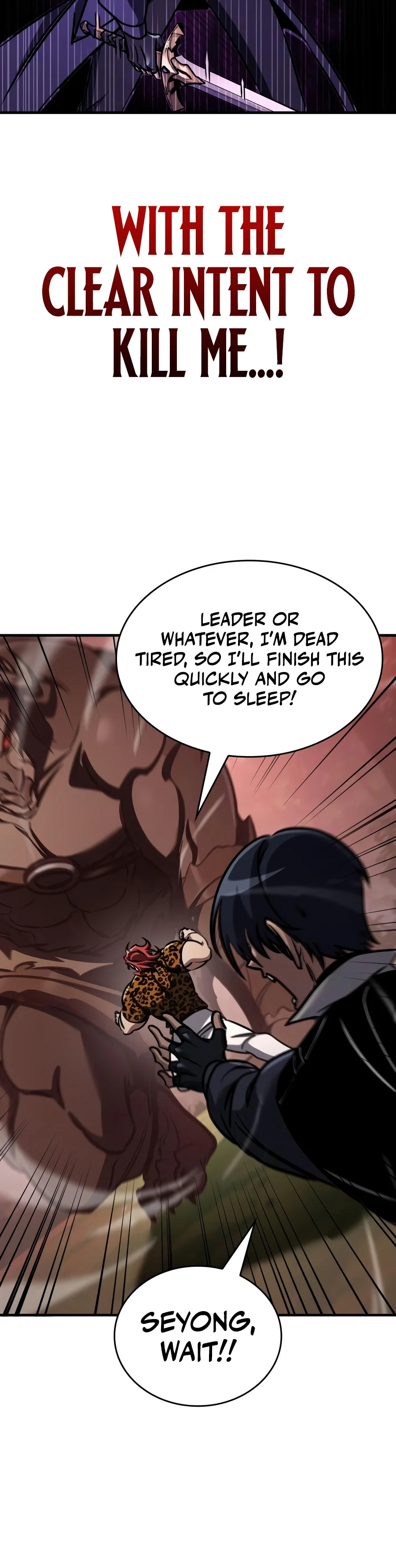 My Exclusive Tower Guide Chapter 138 - Page 24