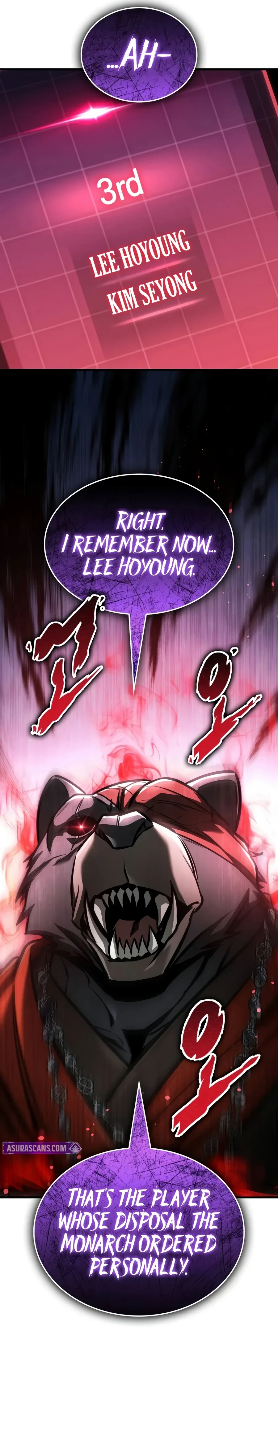 My Exclusive Tower Guide Chapter 140 - Page 21