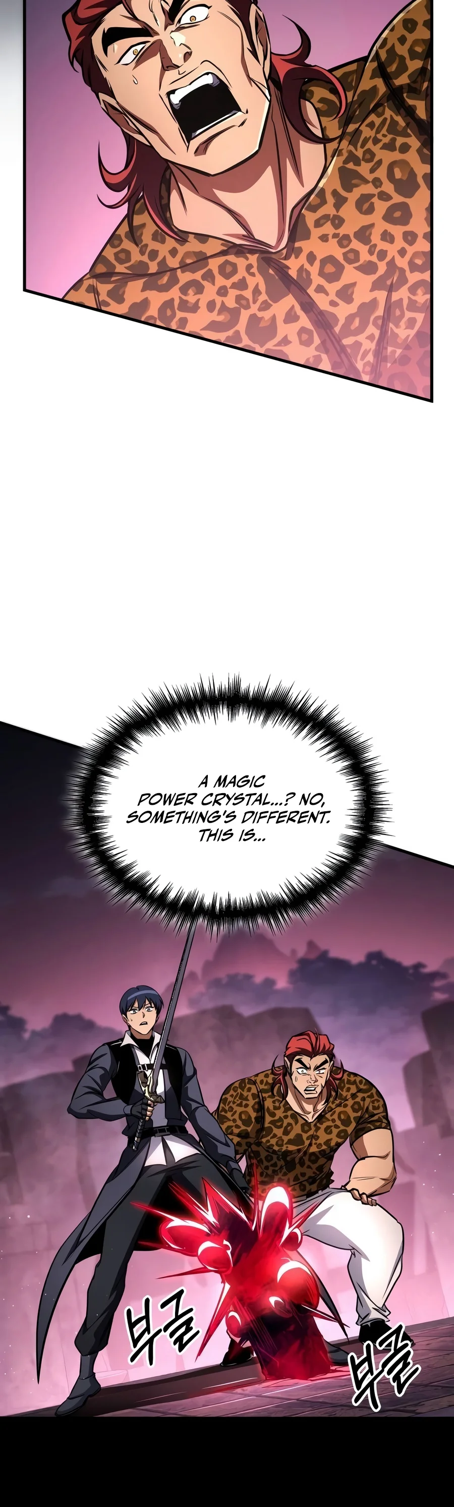 My Exclusive Tower Guide Chapter 141 - Page 3