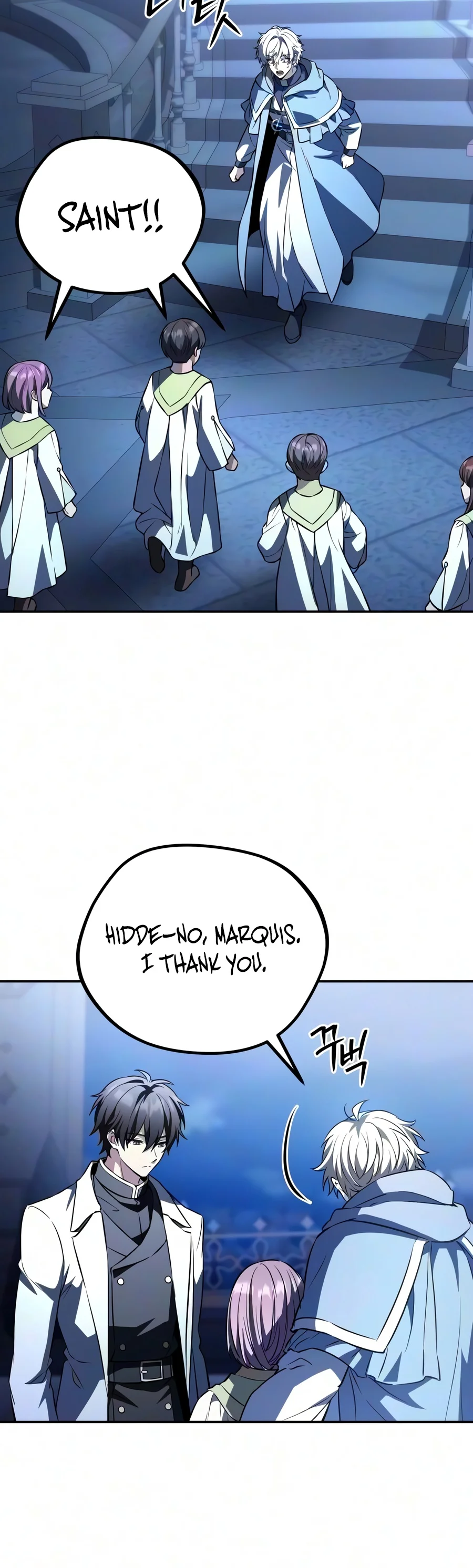 Raising Villains the Right Way Chapter 54 - Page 10