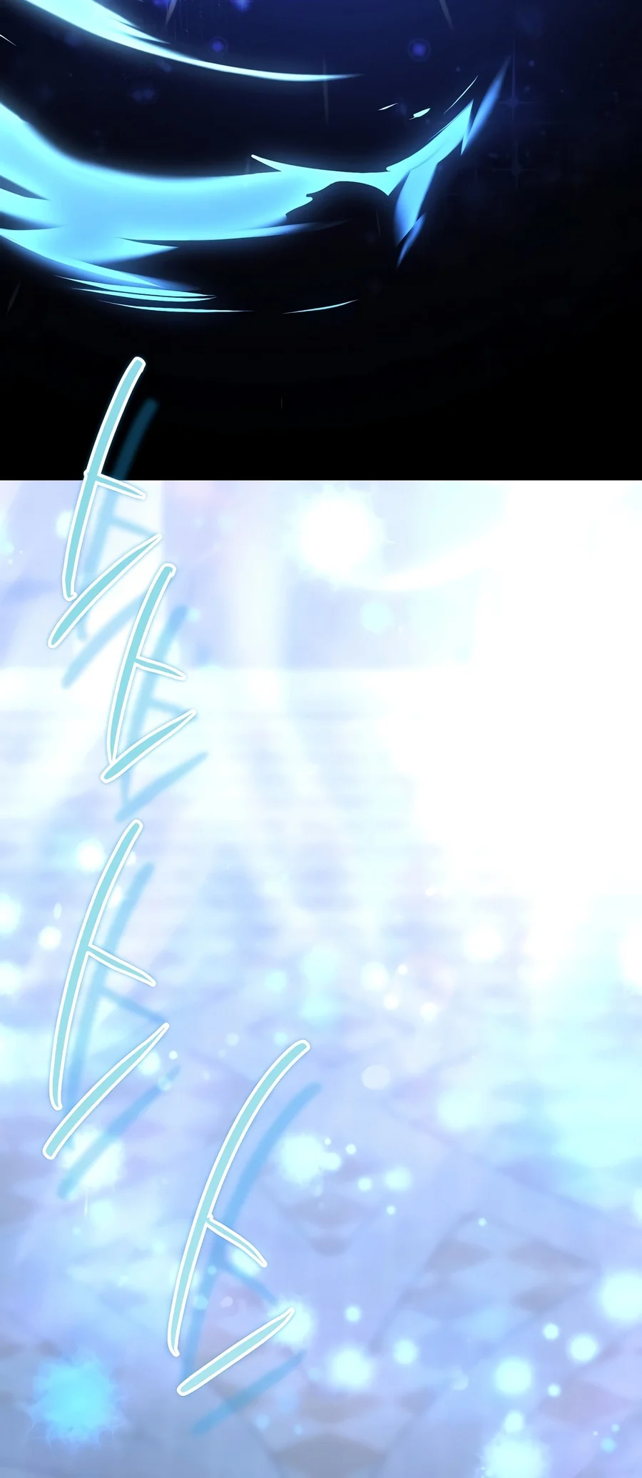 I’m Gonna Annihilate This Land Chapter 95 - Page 17