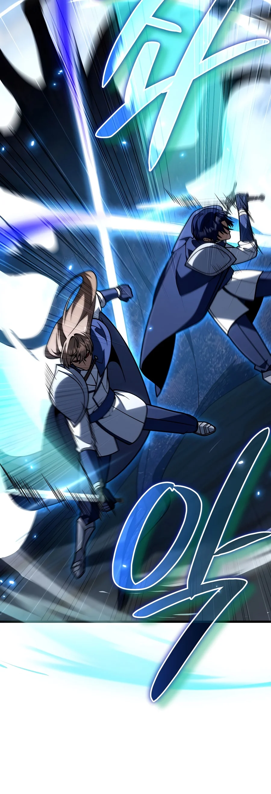 I’m Gonna Annihilate This Land Chapter 95 - Page 13