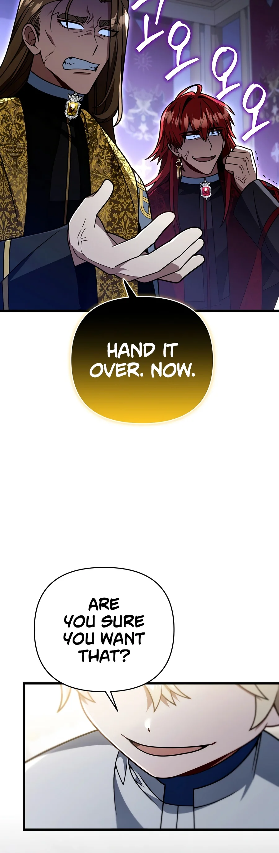 I’m Gonna Annihilate This Land Chapter 97 - Page 5