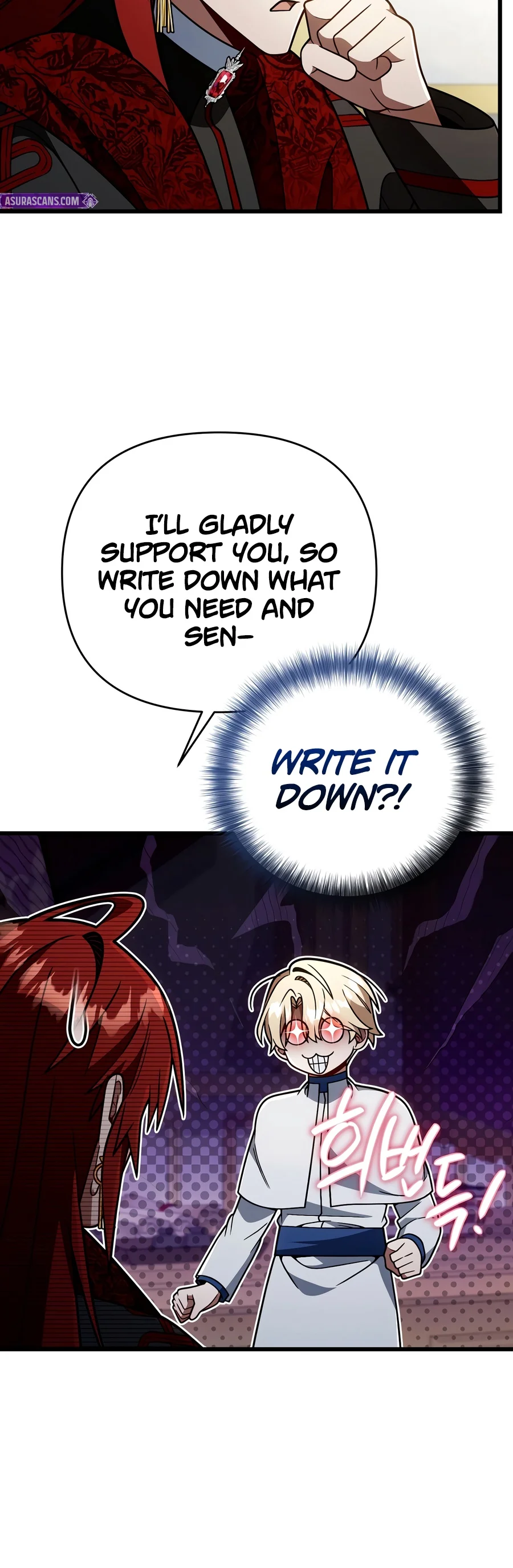I’m Gonna Annihilate This Land Chapter 97 - Page 9