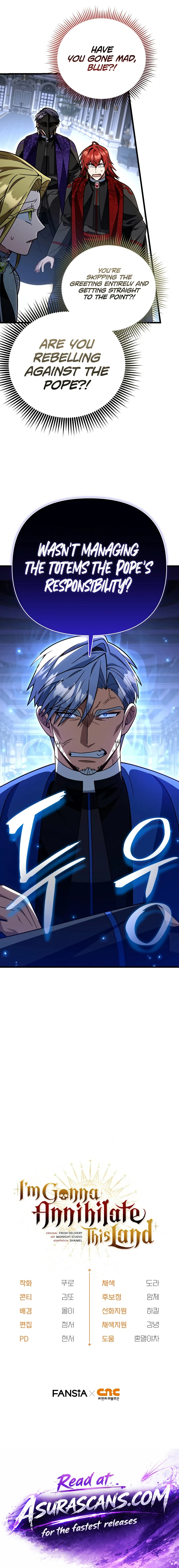 I’m Gonna Annihilate This Land Chapter 97 - Page 18
