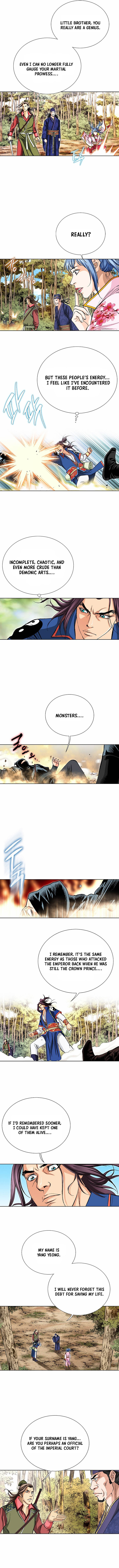 Absolute Ultimate Martial Lord Chapter 81 - Page 2