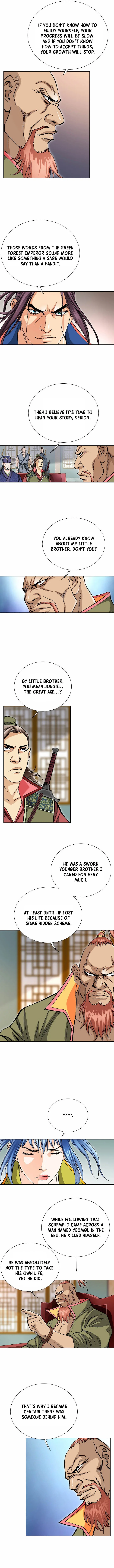 Absolute Ultimate Martial Lord Chapter 82 - Page 2