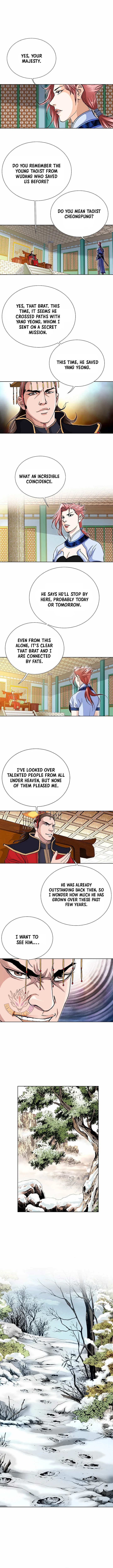 Absolute Ultimate Martial Lord Chapter 82 - Page 7