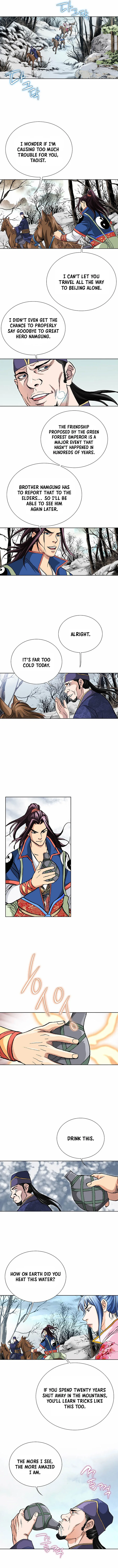 Absolute Ultimate Martial Lord Chapter 82 - Page 8