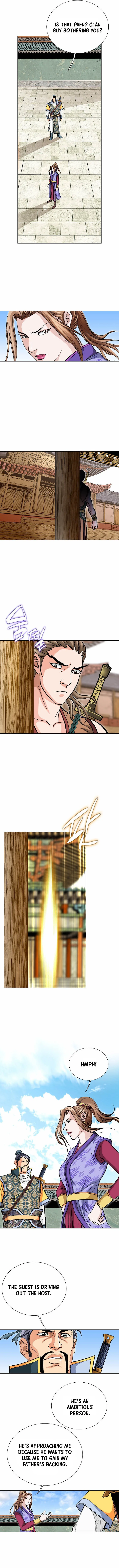 Absolute Ultimate Martial Lord Chapter 83 - Page 2