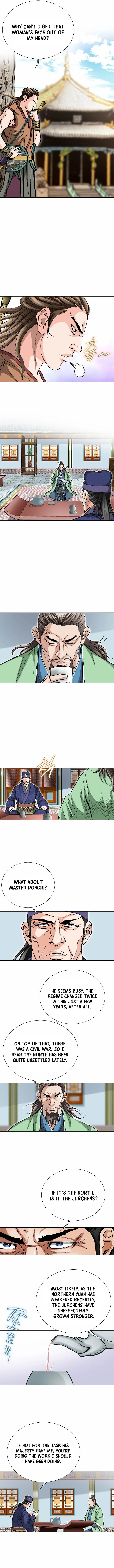 Absolute Ultimate Martial Lord Chapter 83 - Page 4