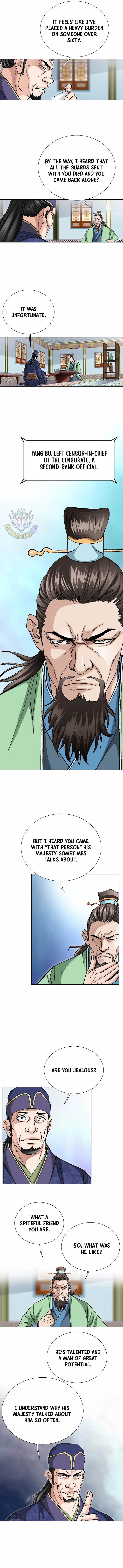 Absolute Ultimate Martial Lord Chapter 83 - Page 5