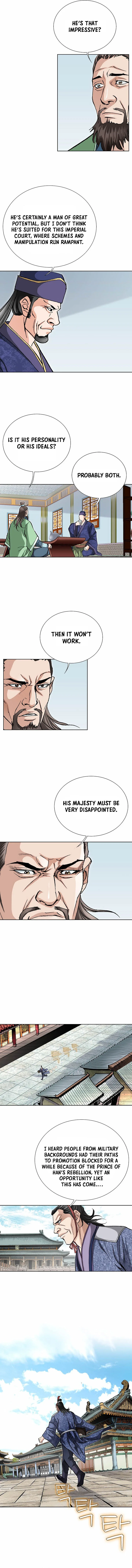 Absolute Ultimate Martial Lord Chapter 83 - Page 6