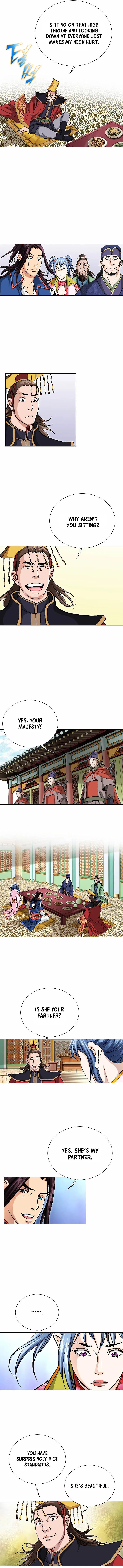 Absolute Ultimate Martial Lord Chapter 83 - Page 12