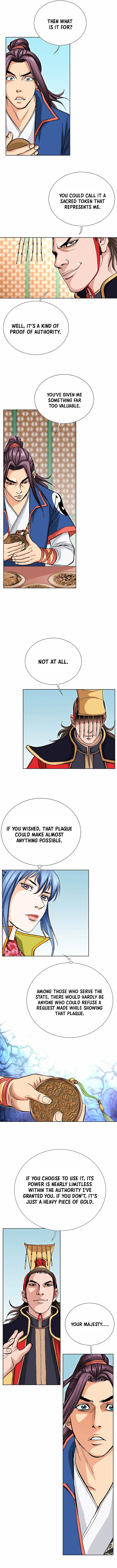 Absolute Ultimate Martial Lord Chapter 84 - Page 4