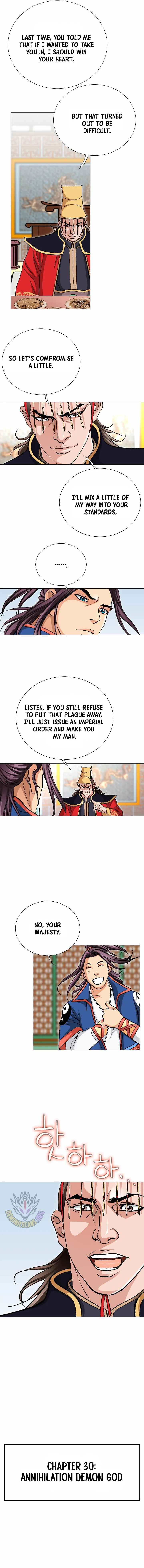 Absolute Ultimate Martial Lord Chapter 84 - Page 5
