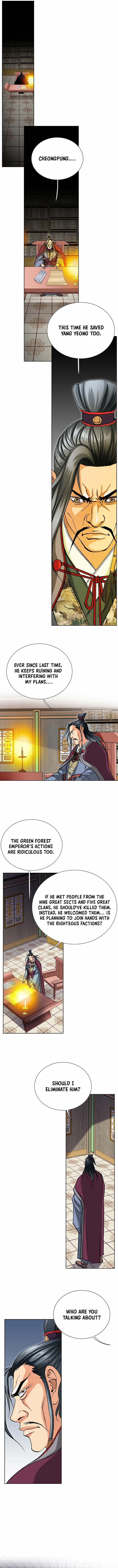 Absolute Ultimate Martial Lord Chapter 84 - Page 6