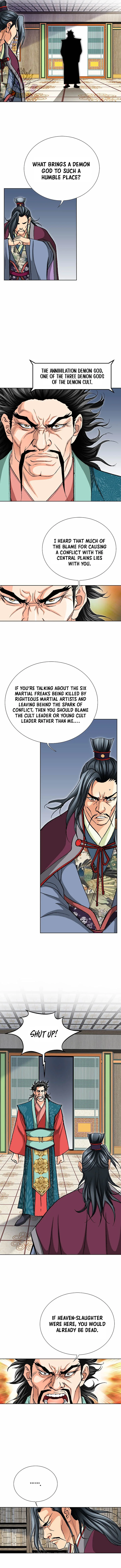 Absolute Ultimate Martial Lord Chapter 84 - Page 7