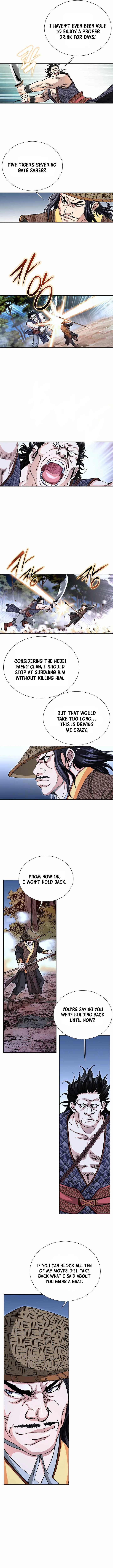 Absolute Ultimate Martial Lord Chapter 84 - Page 14