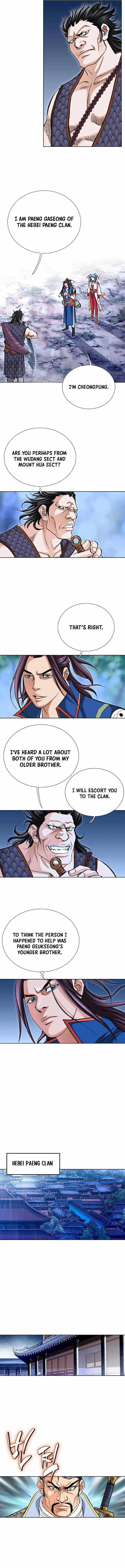 Absolute Ultimate Martial Lord Chapter 85 - Page 4