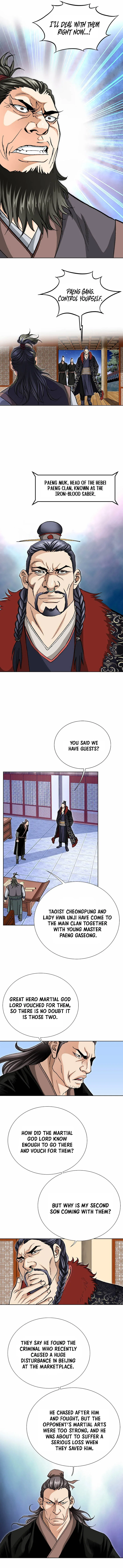 Absolute Ultimate Martial Lord Chapter 85 - Page 6