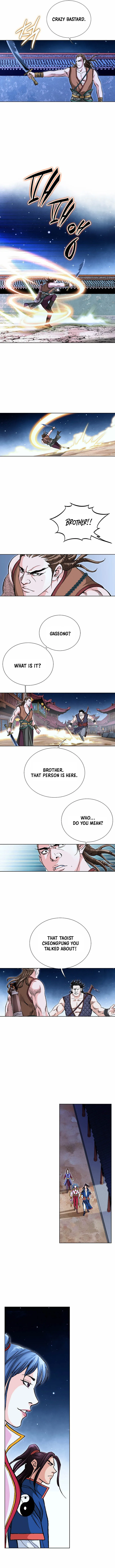 Absolute Ultimate Martial Lord Chapter 85 - Page 12