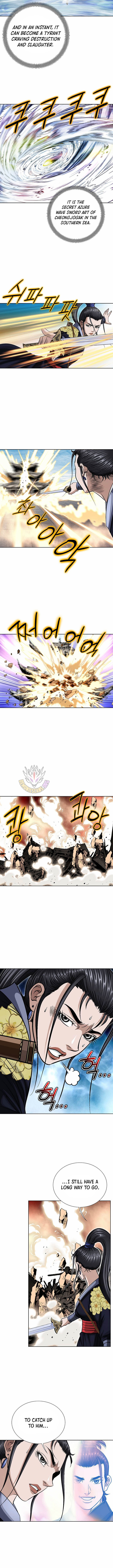 The Master of Ice Arts Chapter 121 - Page 2