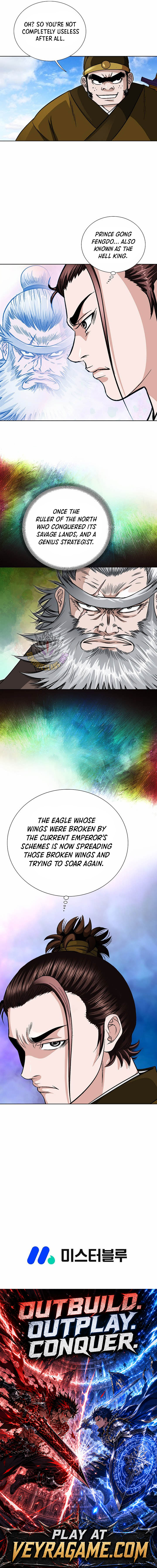 The Master of Ice Arts Chapter 121 - Page 11