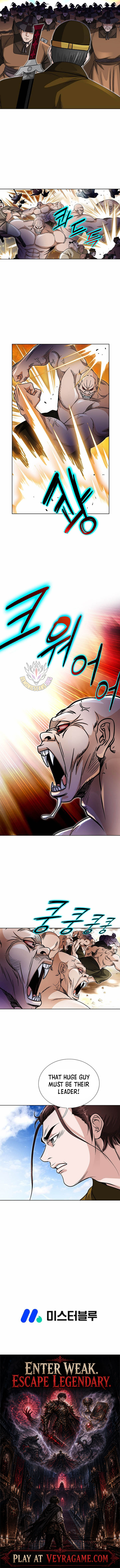 The Master of Ice Arts Chapter 122 - Page 10
