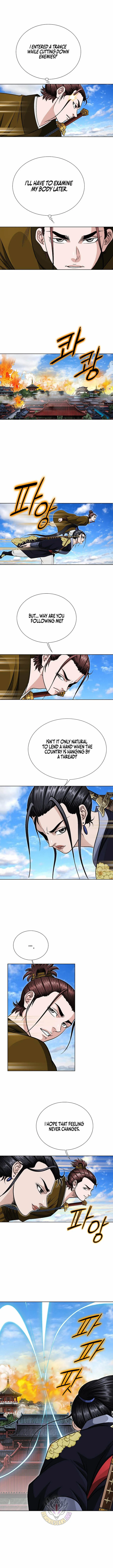 The Master of Ice Arts Chapter 124 - Page 7