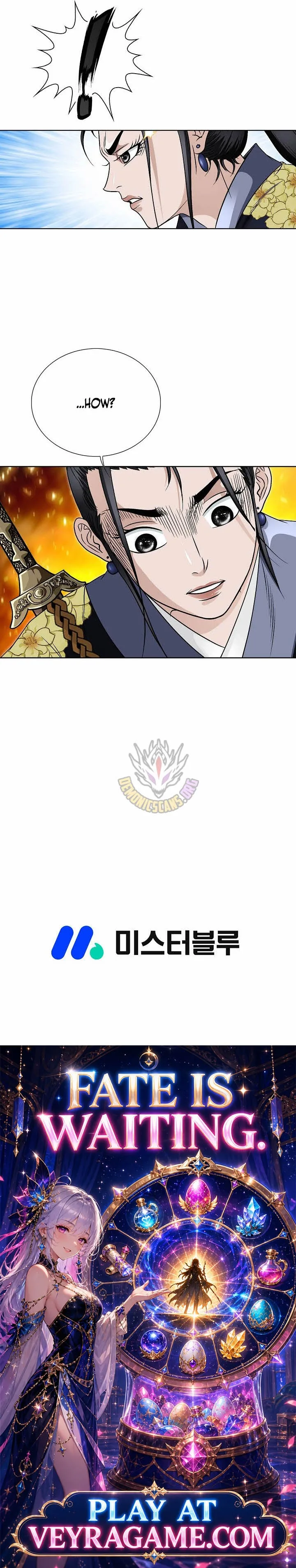The Master of Ice Arts Chapter 125 - Page 13