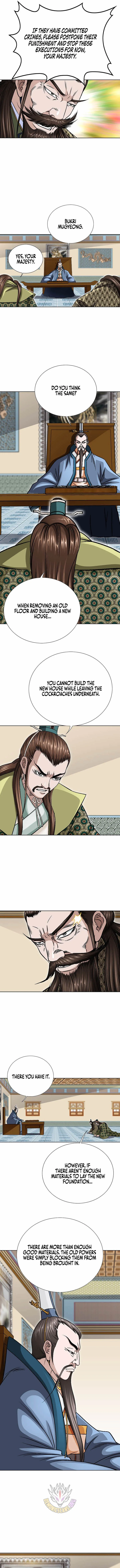 The Master of Ice Arts Chapter 126 - Page 4