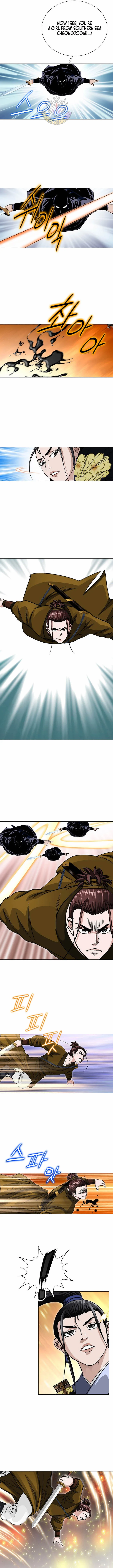 The Master of Ice Arts Chapter 126 - Page 12