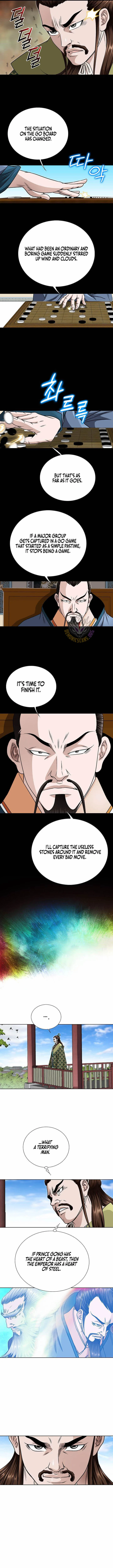 The Master of Ice Arts Chapter 127 - Page 5