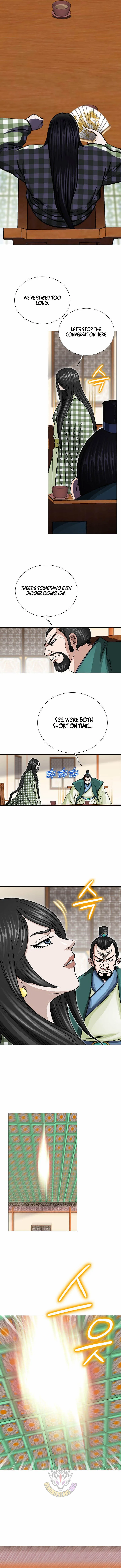 The Master of Ice Arts Chapter 128 - Page 2