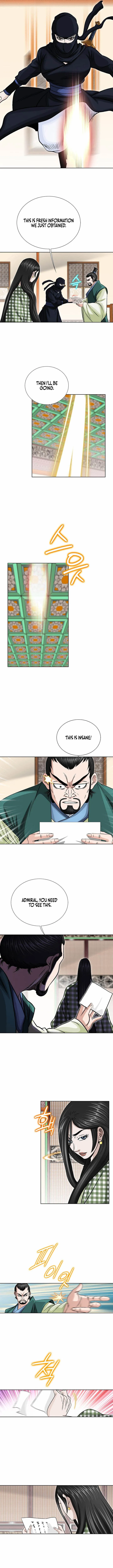 The Master of Ice Arts Chapter 128 - Page 3