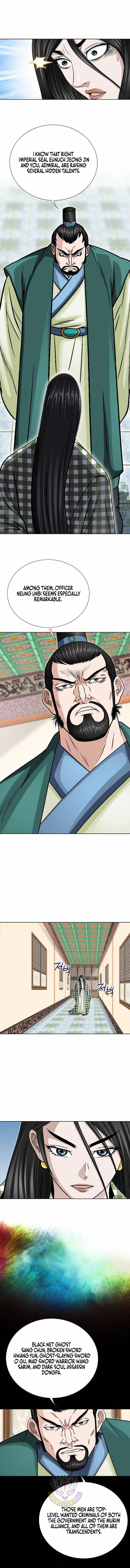 The Master of Ice Arts Chapter 128 - Page 4