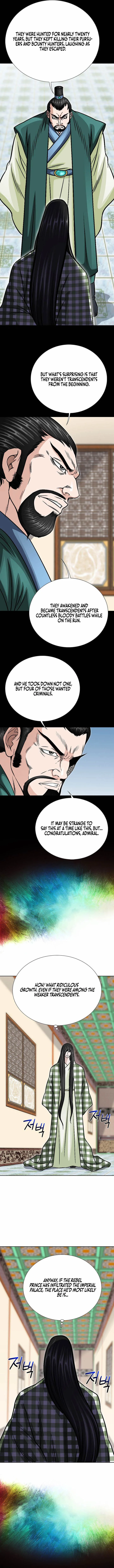 The Master of Ice Arts Chapter 128 - Page 5