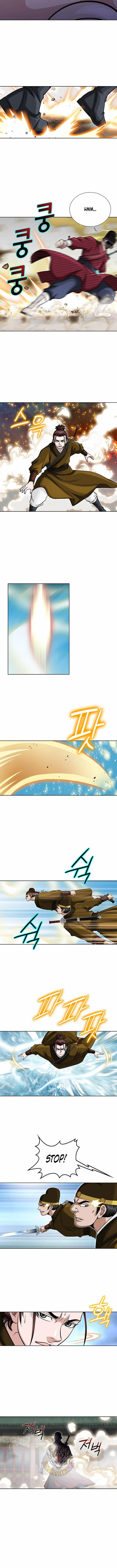 The Master of Ice Arts Chapter 129 - Page 2