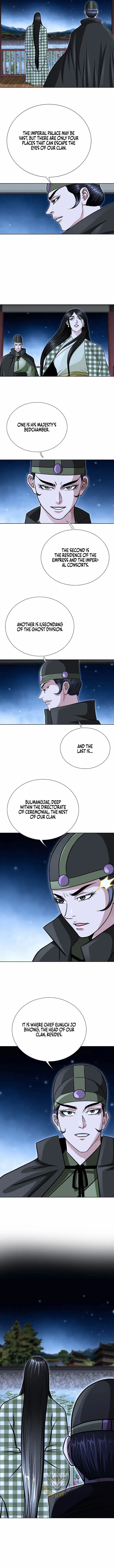 The Master of Ice Arts Chapter 129 - Page 8