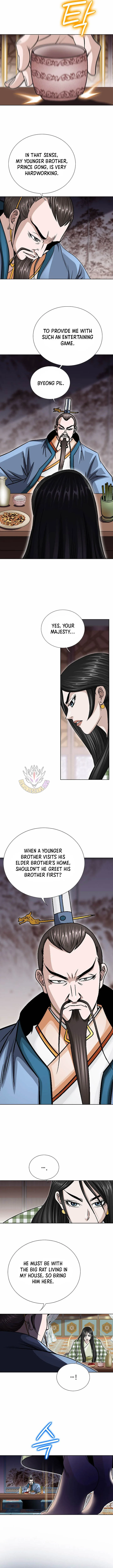 The Master of Ice Arts Chapter 132 - Page 3