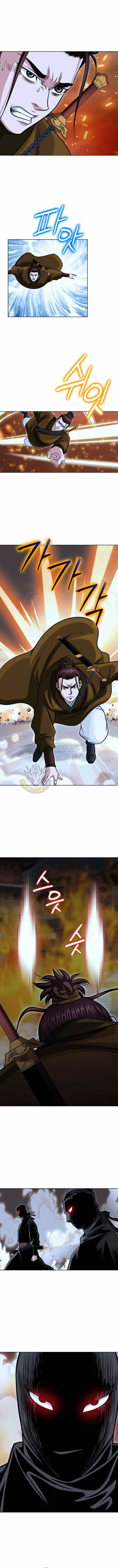 The Master of Ice Arts Chapter 133 - Page 2